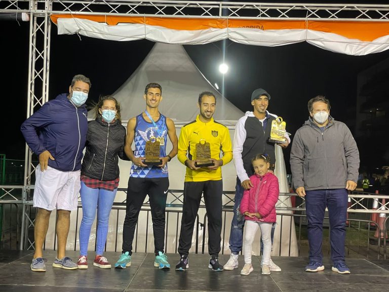 Corrida San Antonio